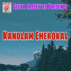 Kandlam Cherokal-Ey8eXTx-Tgo