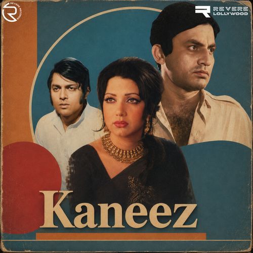 Pyar Main Hum Aye Jan E Tamana