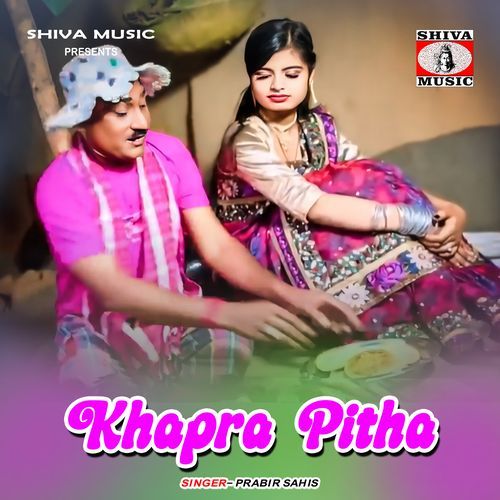 Khapra Pitha