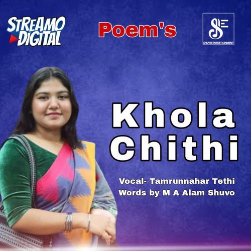 Khola Chithi
