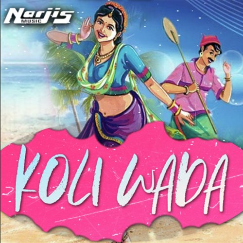 Aaj Koli Wadyana