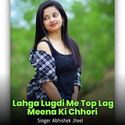 Lahga Lugdi Me Top Lag Meena Ki Chhori-GhoPXllqdR4