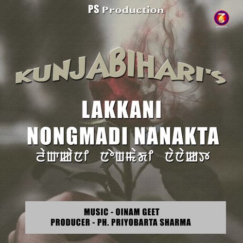 Lakkani Nongmadi Nanakta