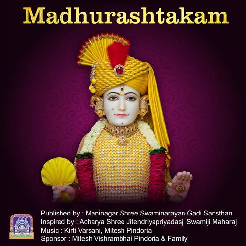 Madhurashtakam (Acoustic)