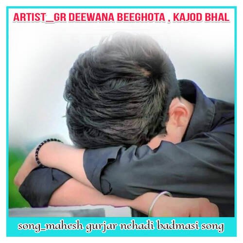 Mahesh Gurjar Nehadi Badmasi Song