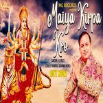 Maiya Kirpa Kro