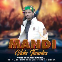 Mandi Wala Thumka-ISwbZxtXVXc