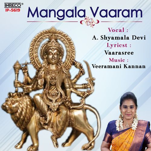Mangala Vaaram