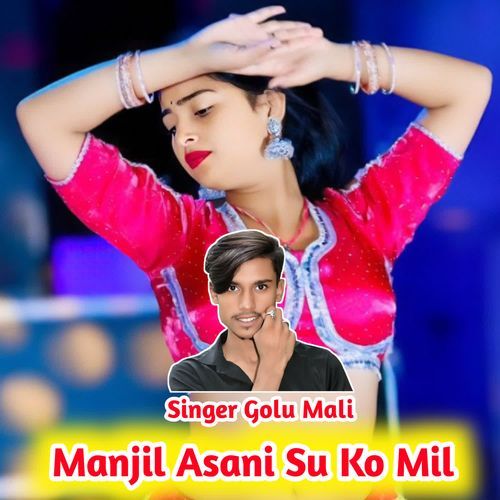 Manjil Asani Su Ko Mil