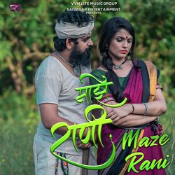 Maze Rani-GjkzZQ5UYH8