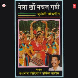 Kshan Bhangur Jeevan Ki Kalika-RzANRz1hAUU