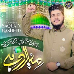 Mustafa Jan e Rehmat Ka Milad Hai-MTkvfSxEdkU