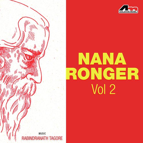 Nana Ronger Vol 2