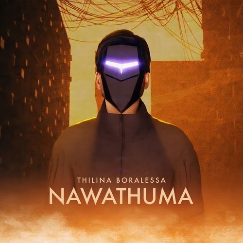 Nawathuma