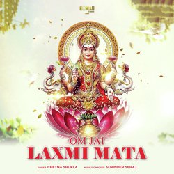 Om Jai Laxmi Mata-SSkOVAdvcEY