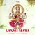 Om Jai Laxmi Mata