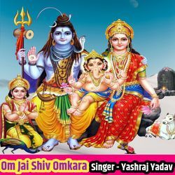 Om Jai Shiv Omkara-GyoYQyJbGgE