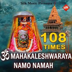 Om Mahakaleshwaraya Namo Namah, 108 Times (Female)-QAYxfhVDR0I