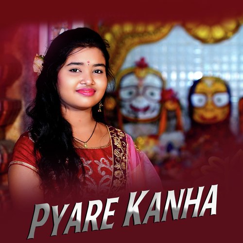 Pyare Kanha