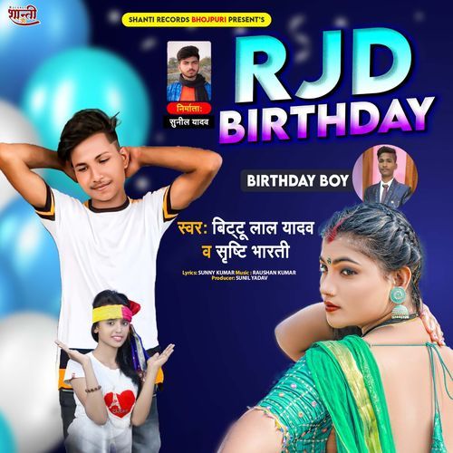 RJD Birthday