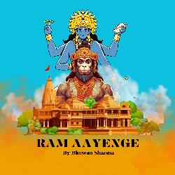 Ram Aayenge-LwsSe0VjAFk