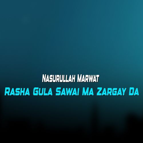 Rasha Gula Sawai Ma Zargay Da