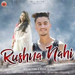 Rushna Nahi-JAcKQBdoREc