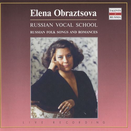 Russian Vocal School: Elena Obraztsova