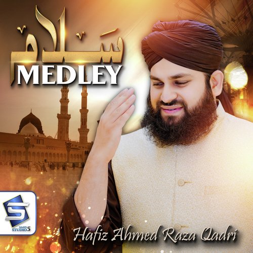 Salam Medley