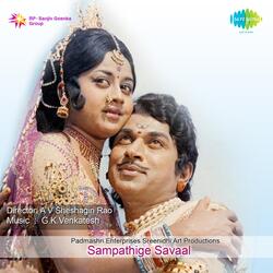 Title Music Sampathige Savaal-BiseWRNyZmM