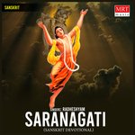 Saranagati
