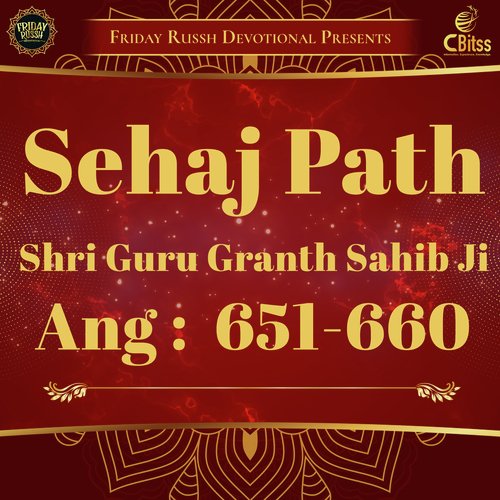 Sehaj Path - Ang 651 to 660