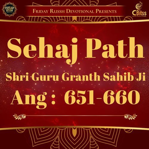 Sehaj Path - Ang 651 to 660