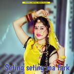 Seting seting ma fark