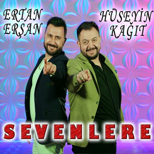 Sevenlere cover art