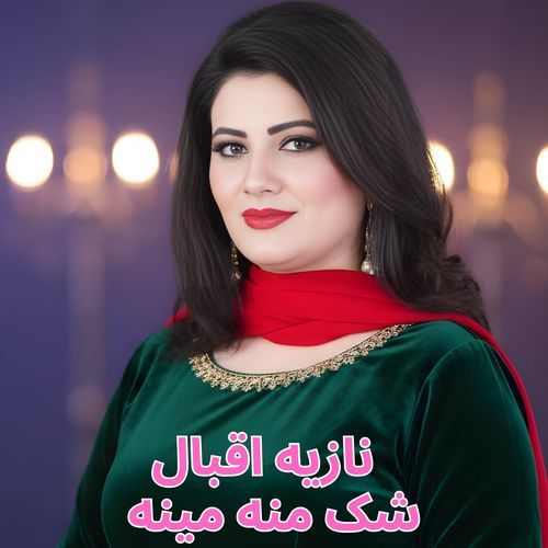 Shakmana Meena