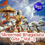Shreemad Bhagabata Gita 1