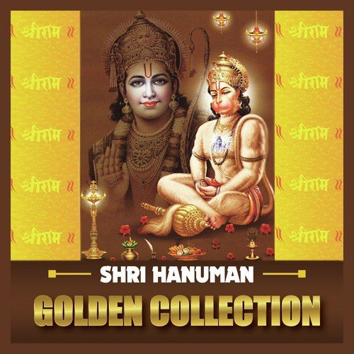 Shri Hanuman Stotram