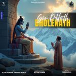 Sir P Hath Bholenath