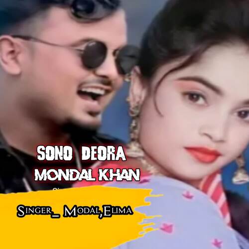 Sono Deora Mondal Khan