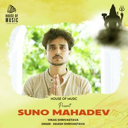 Suno Mahadev-MhICdUIdAWI