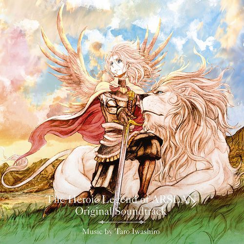 The ARSLAN (bonus track on Live recording) (bonus track on Live recording) cover art