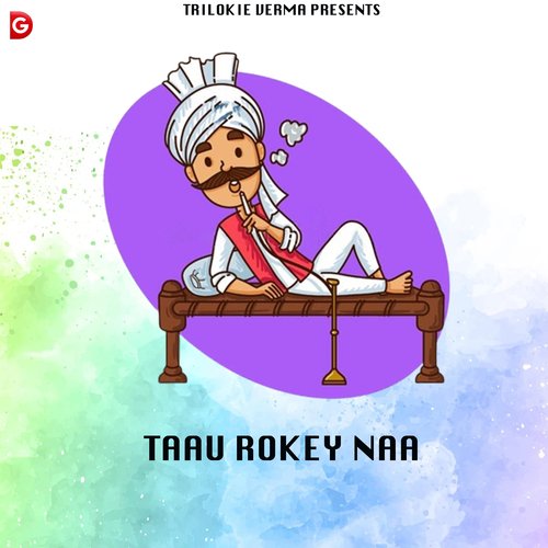 Taau Rokey Naa