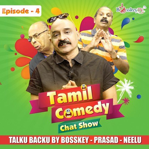 Talku Backu, Episode 4 (Marriage and Divorce) (Tamil Comedy Chat Show)