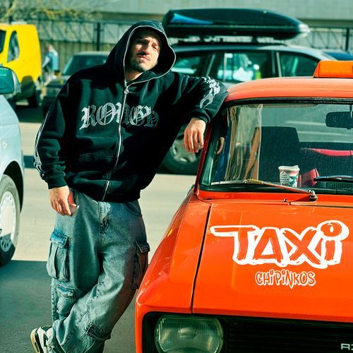 Big Yellow Taxi