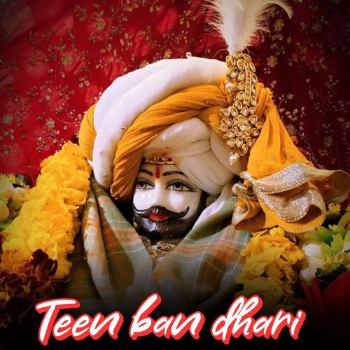 Teen Ban Dhari