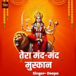 Tera Mand Mand Mushkan