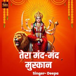 Tera Mand Mand Mushkan