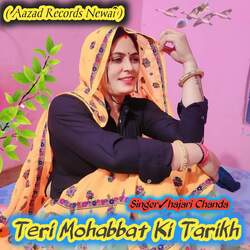 Teri Mohabbat Ki Tarikh-FQ1ffERJdWM