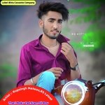 Thari Moku Yad Stam Dil Rov (Original)